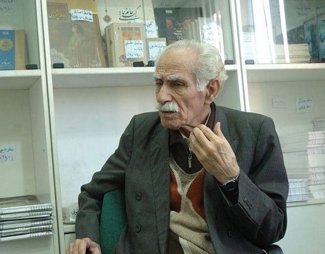 تصویر کوچک