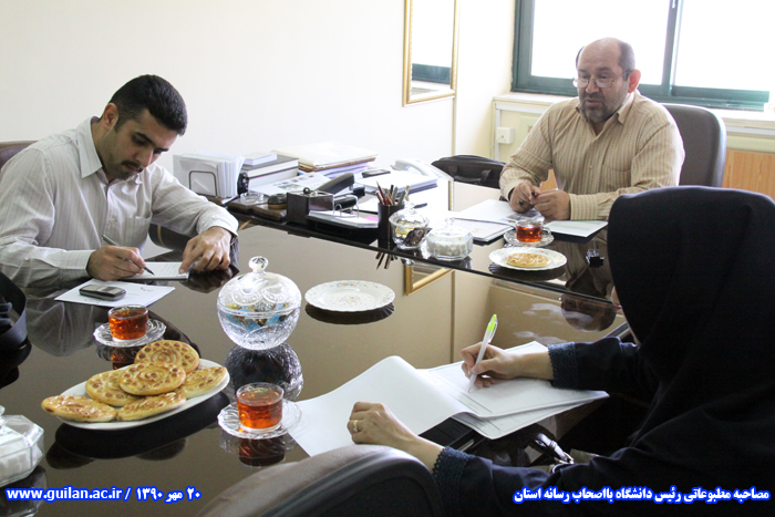 تصویر کوچک