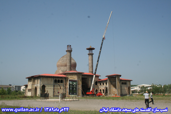 تصویر کوچک