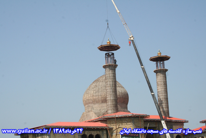 تصویر کوچک