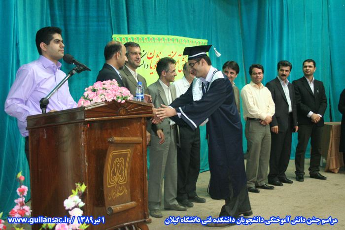 تصویر کوچک