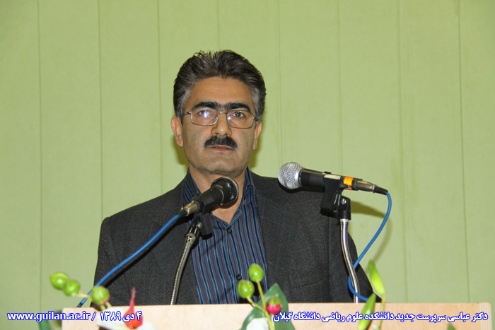 تصویر کوچک