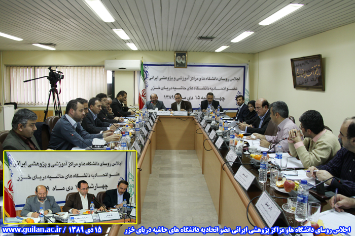 تصویر کوچک