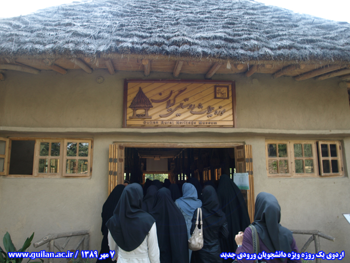 تصویر کوچک