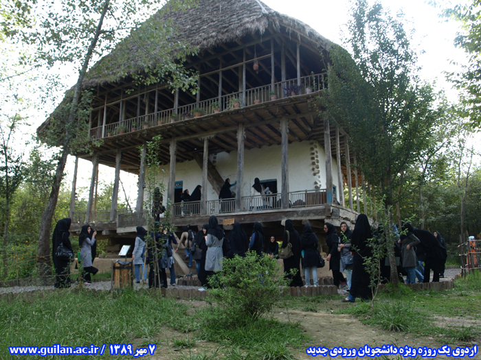 تصویر کوچک