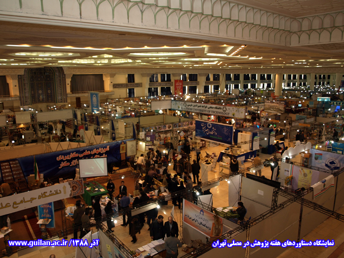 تصویر کوچک