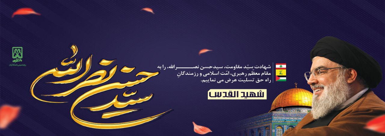 صورة مصغّرة