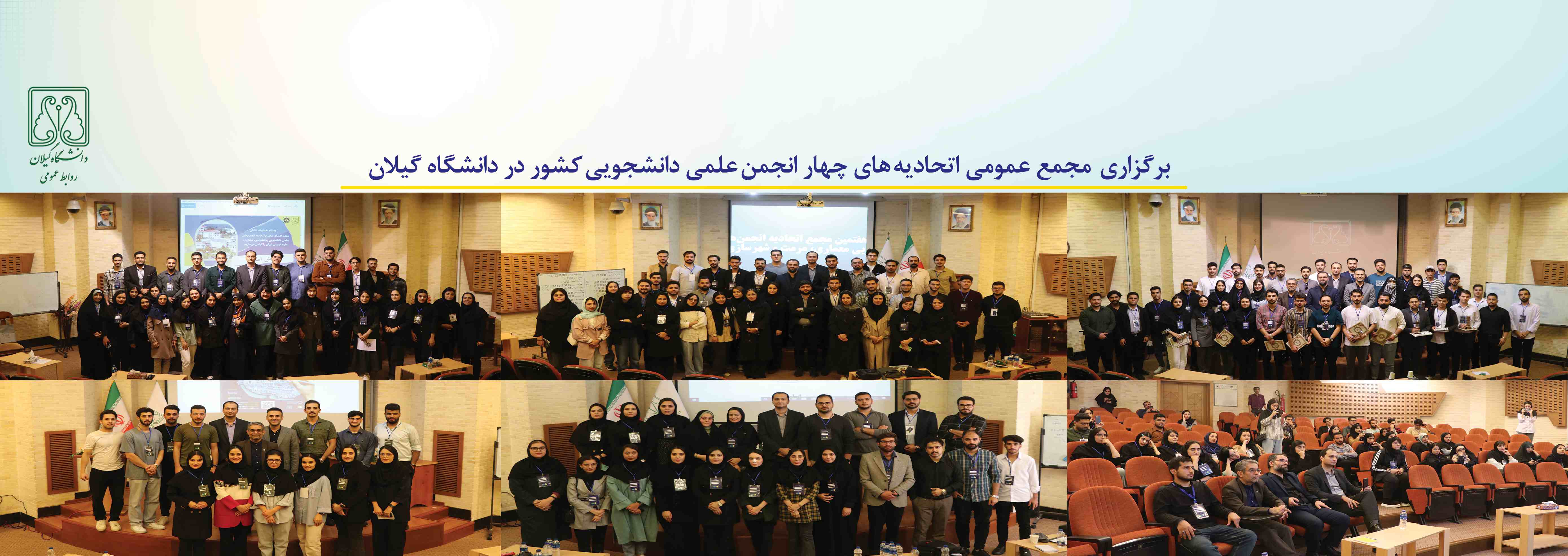 صورة مصغّرة