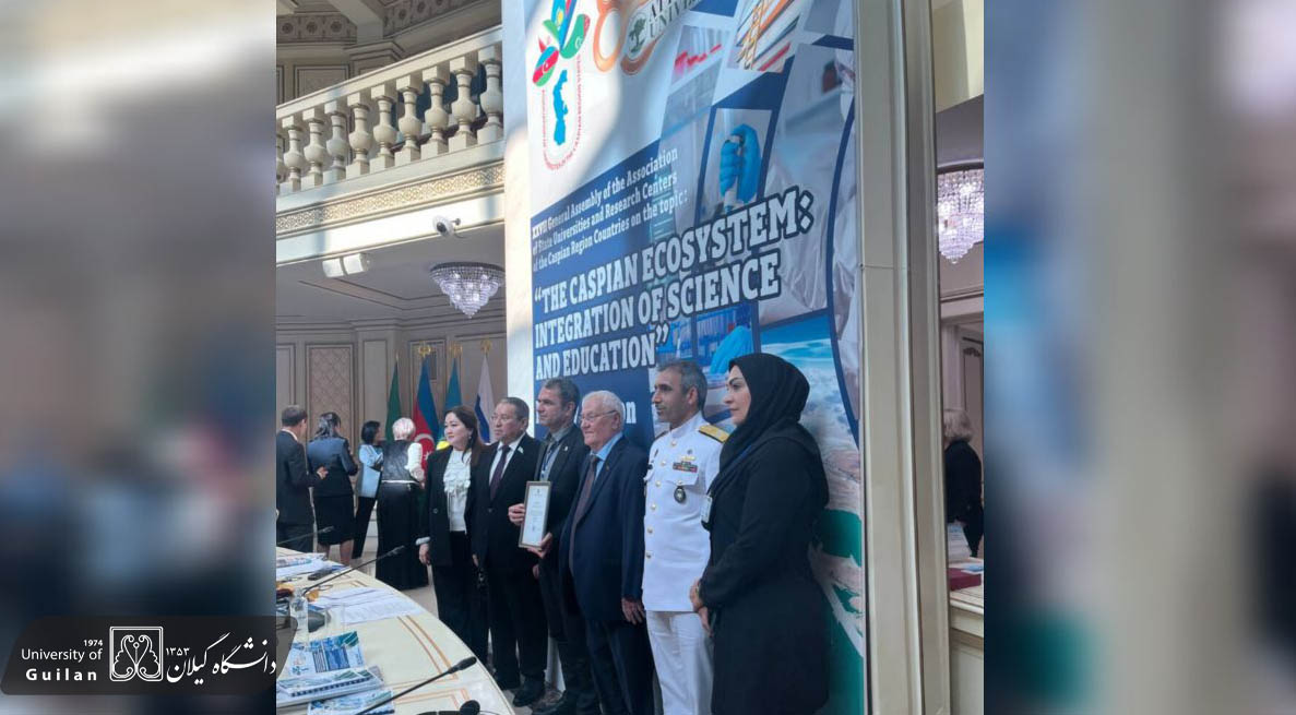 Набросок
