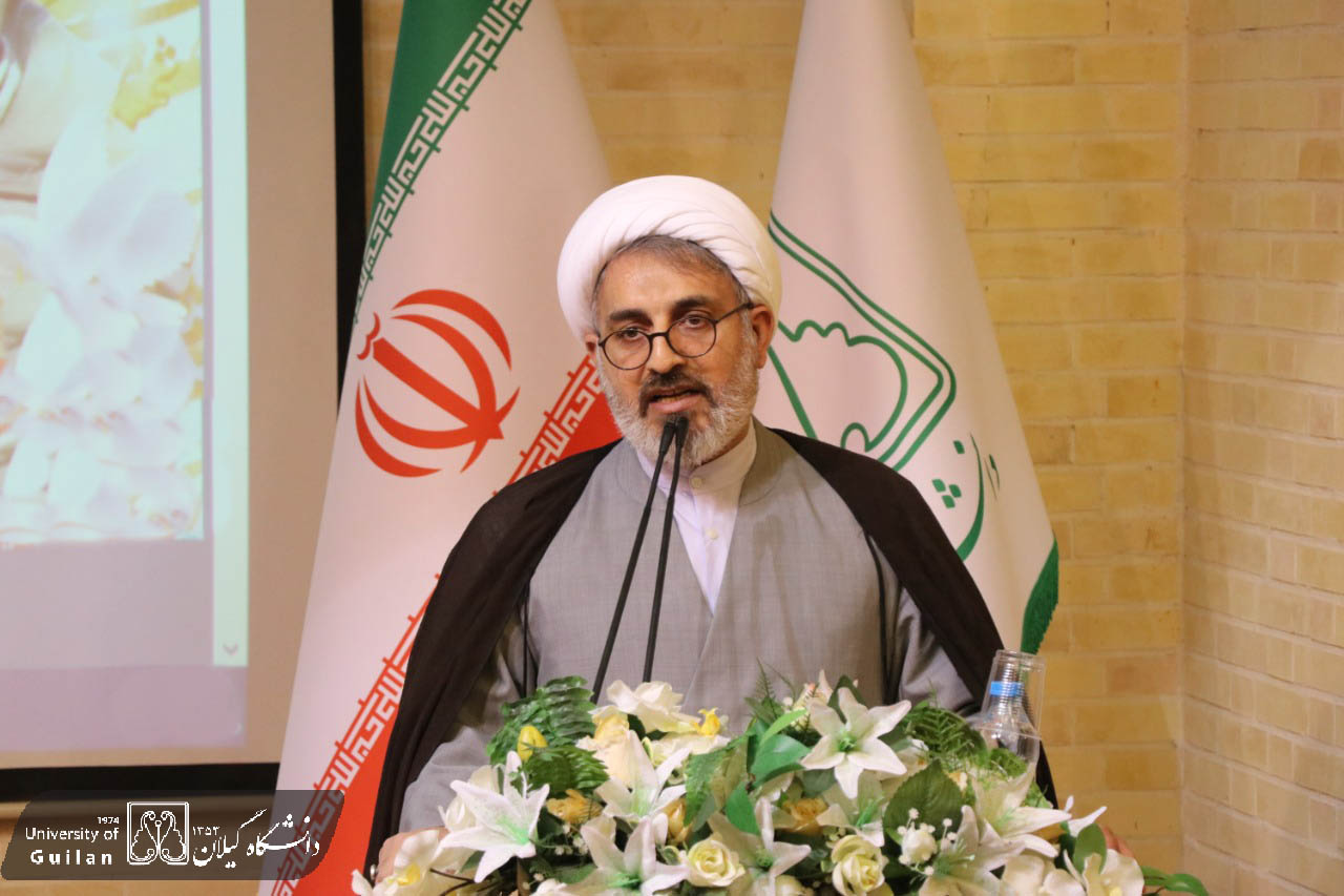 Набросок