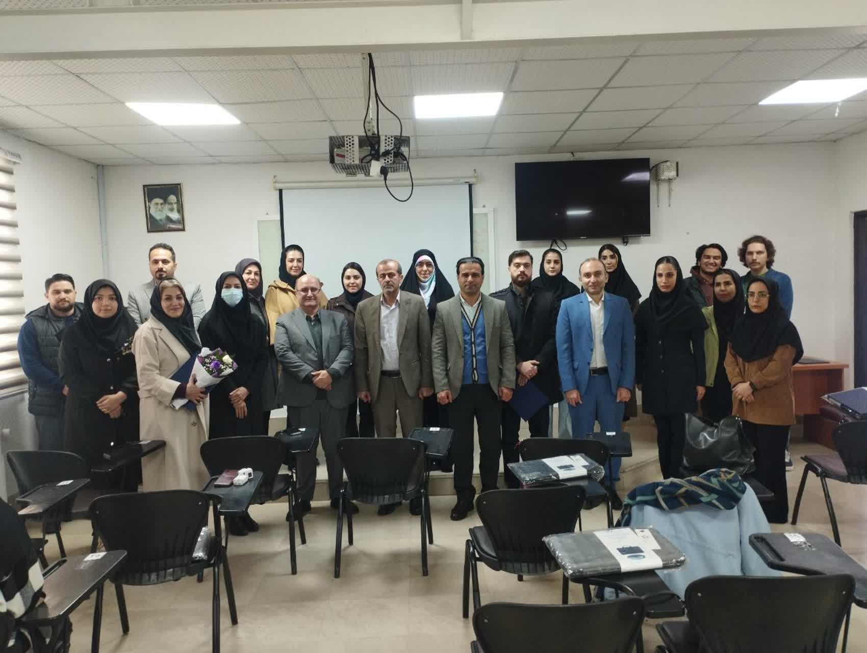 Набросок
