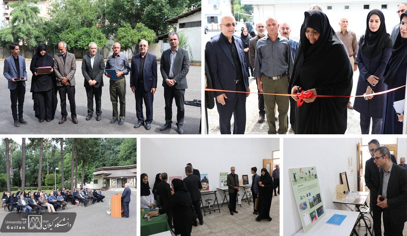 صورة مصغّرة