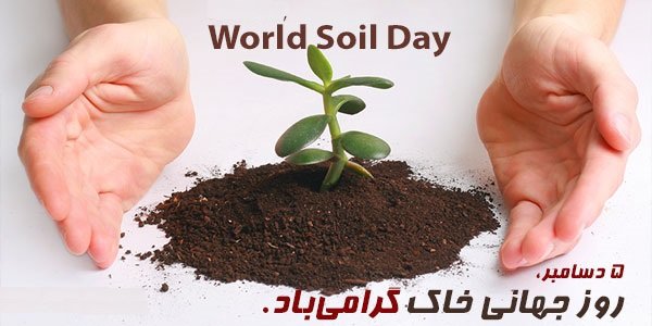 صورة مصغّرة